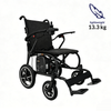 Ultra-Lite Carbon BW Electric Powered Motorised Wheelchair PMA (13.3 kg)