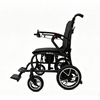 Ultra-Lite Carbon BW Electric Powered Motorised Wheelchair PMA (13.3 kg)