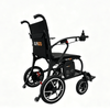 Ultra-Lite Carbon BW Electric Powered Motorised Wheelchair PMA (13.3 kg)