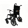 Ultra-Lite Carbon BW Electric Powered Motorised Wheelchair PMA (13.3 kg)